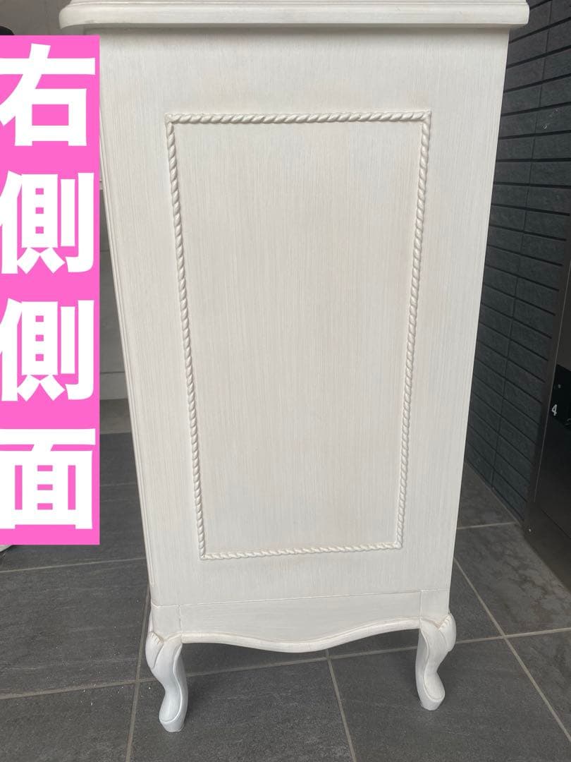 ロココ フレンチ♦️高級　猫脚 ホワイト ワイドチェスト♦️引き取り 配達可