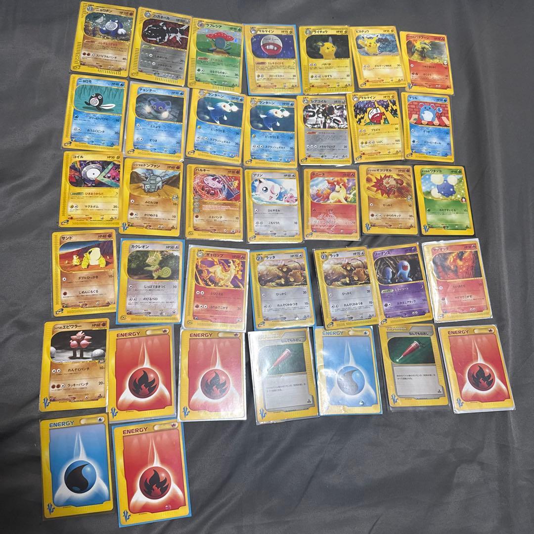 ポケモンカードまとめ売り