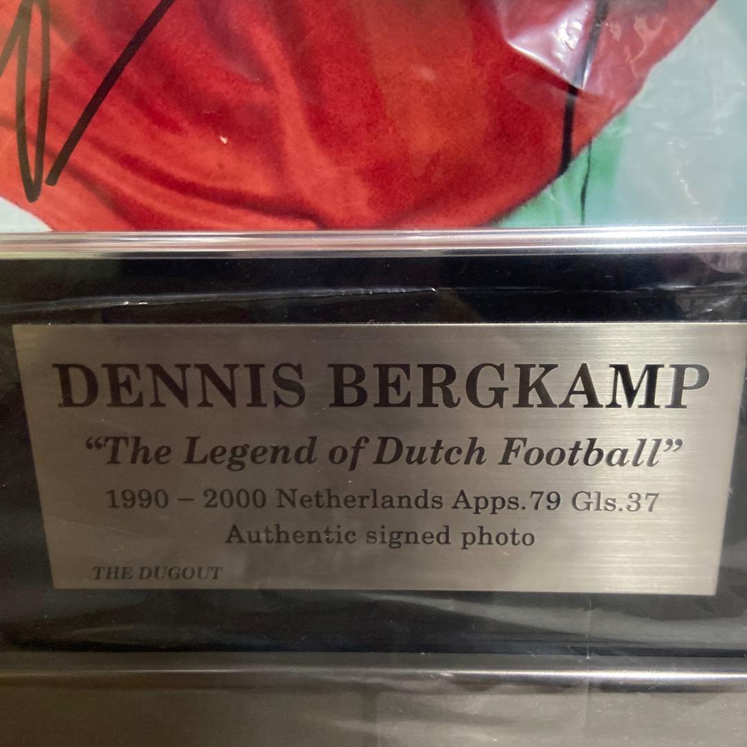 デニス・ベルカンプ　直筆サイン入りフォト額入り