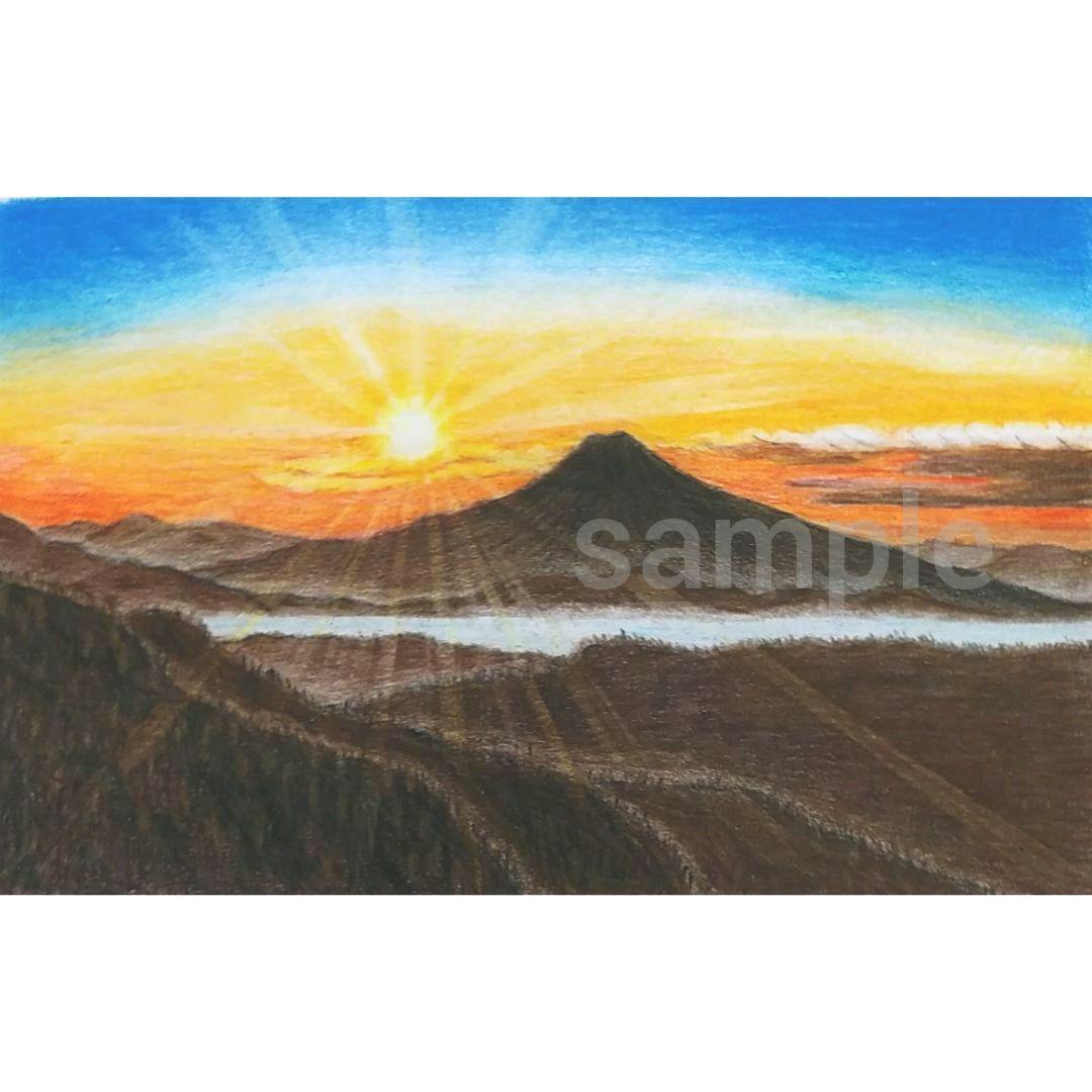 絵画色鉛筆風景画『日の出』原画