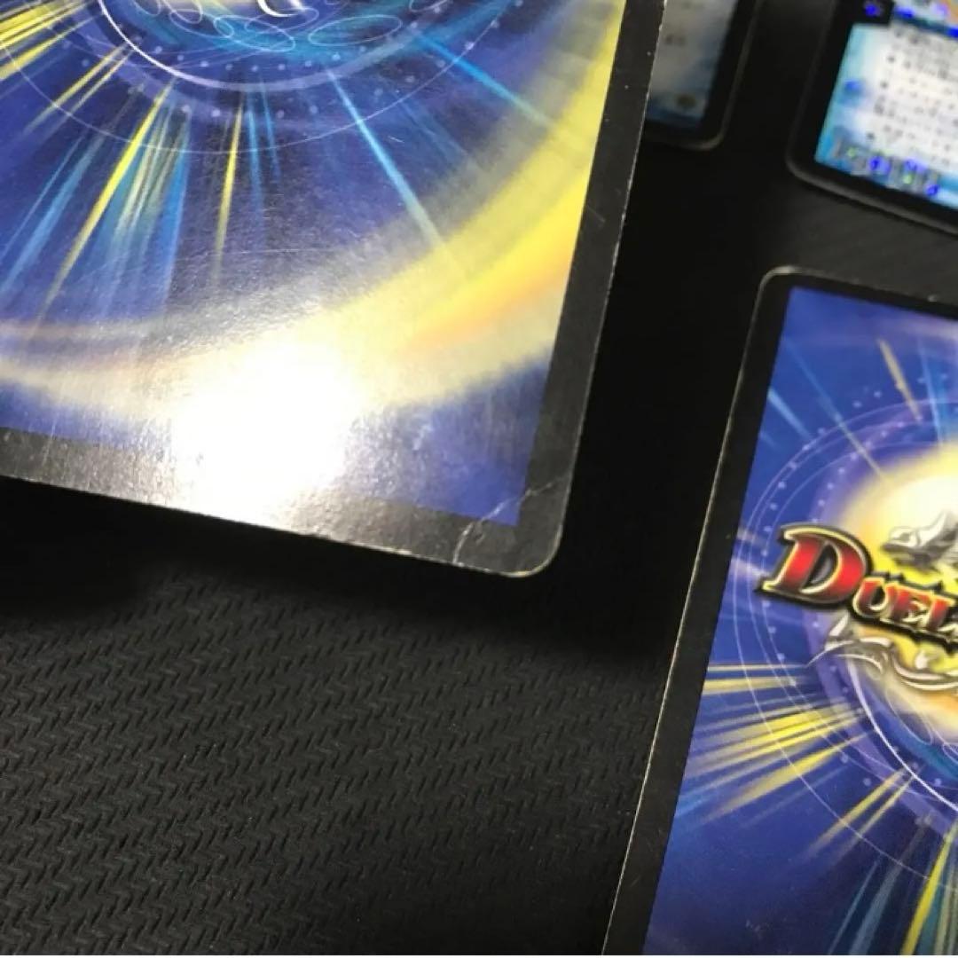 ペテルギウスファイナルキャノン　初期