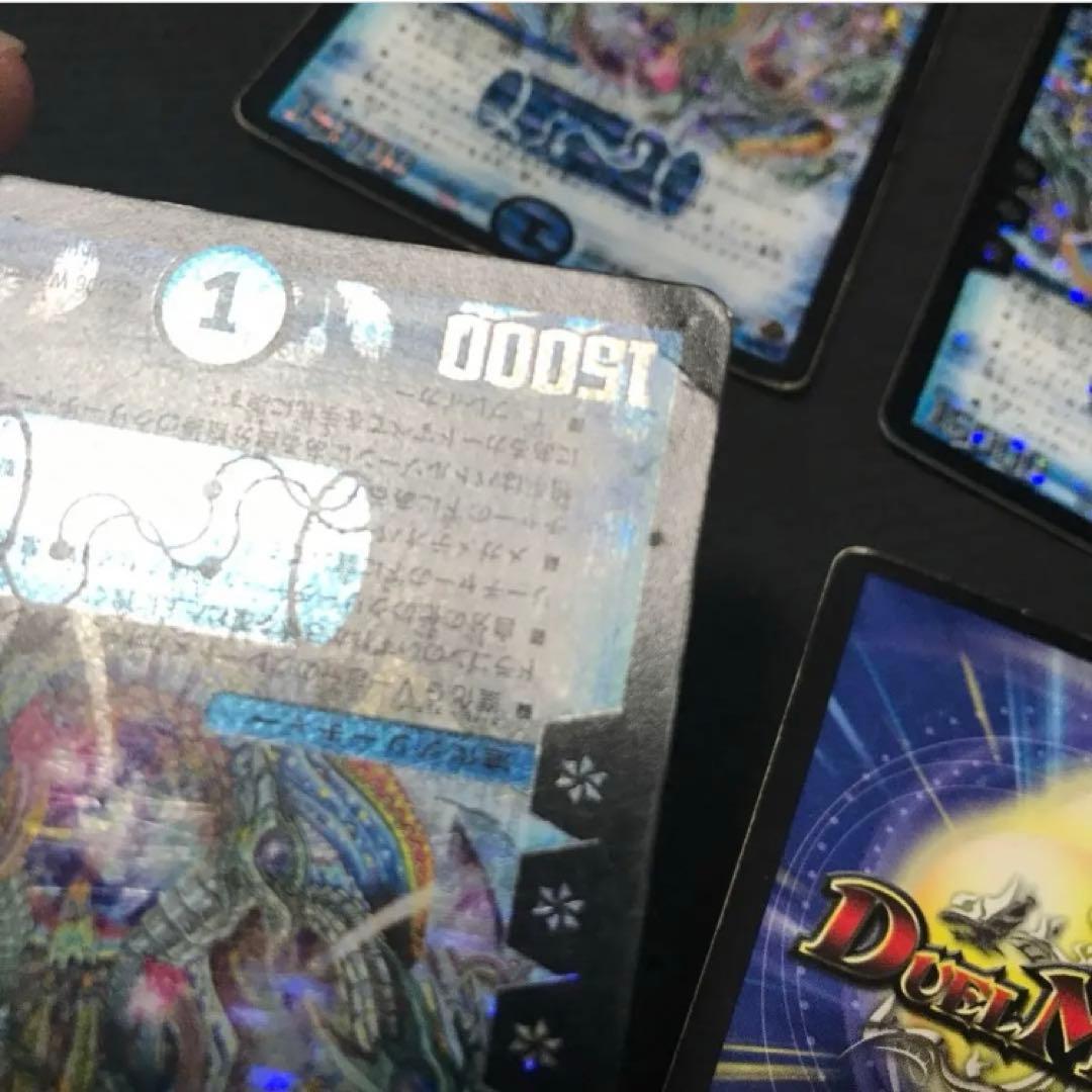 ペテルギウスファイナルキャノン　初期