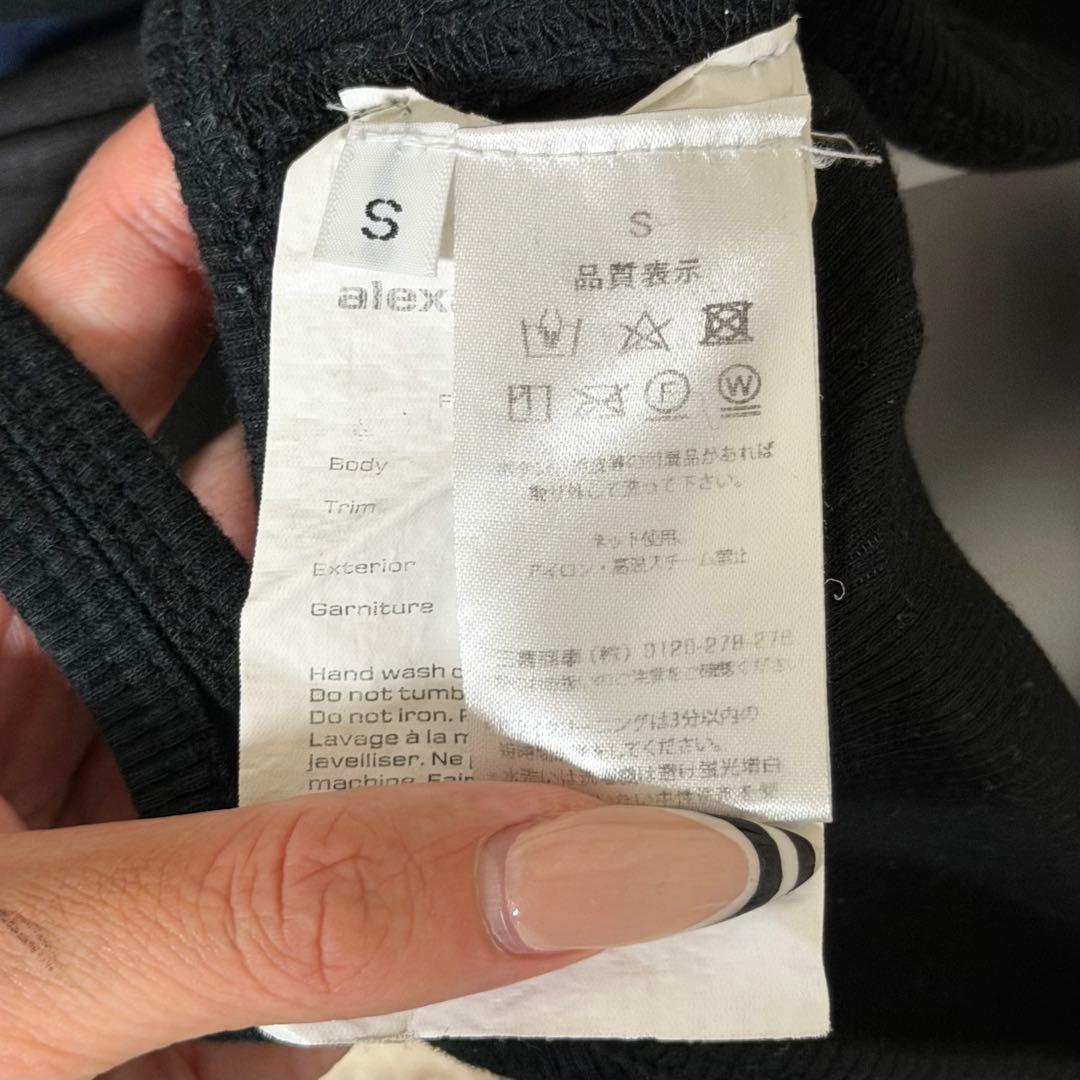 Alexander wang キャミソール　タンクトップ