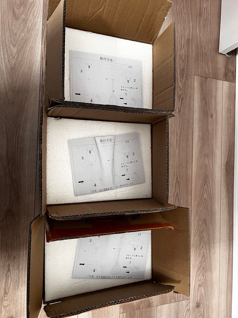 美品　ペンダントライト3個　購入時15800円