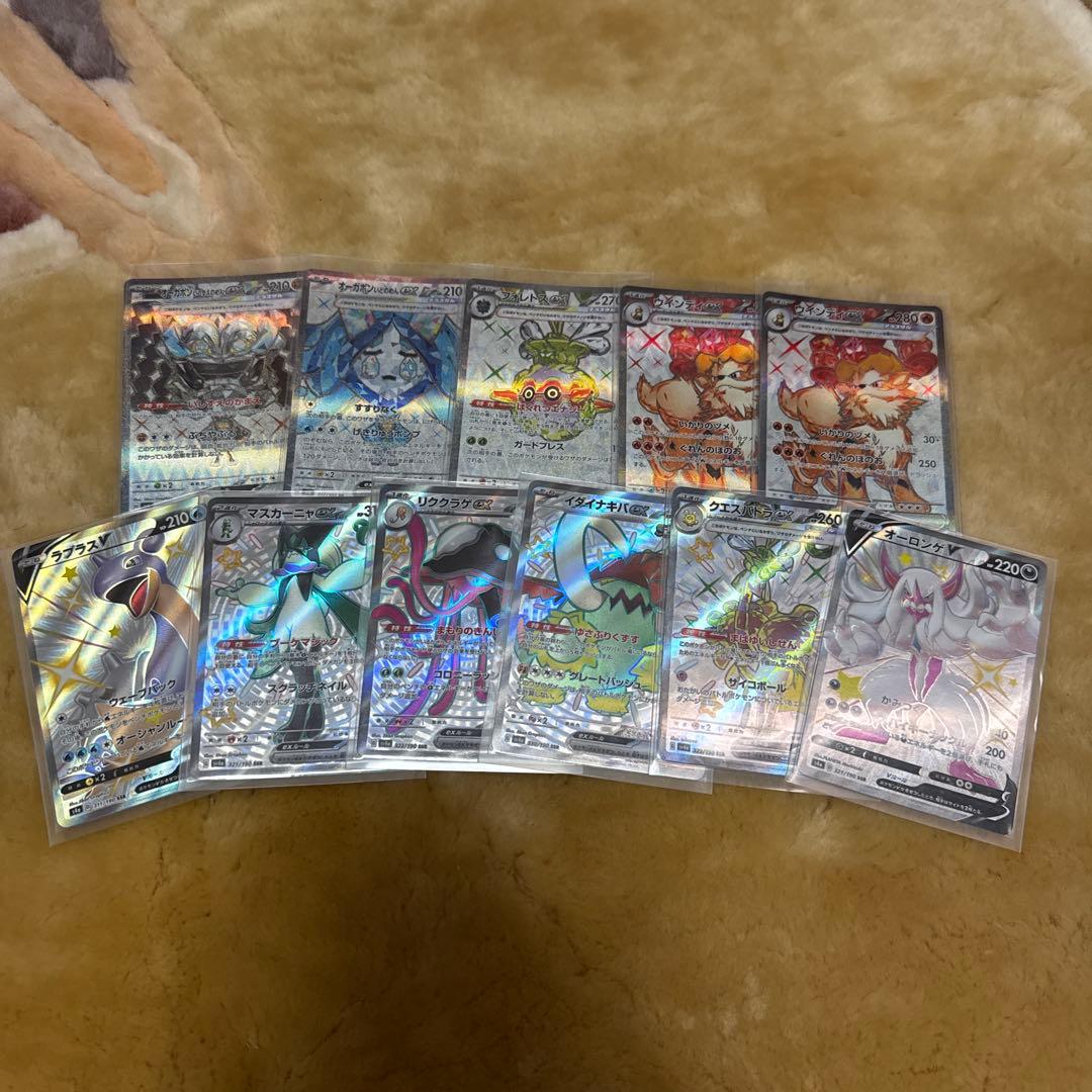 【引退品】ポケモンカード　まとめ売り1000枚以上