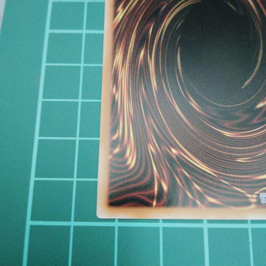 エクソシスター・カルマエル　プリズマティックシークレット2枚