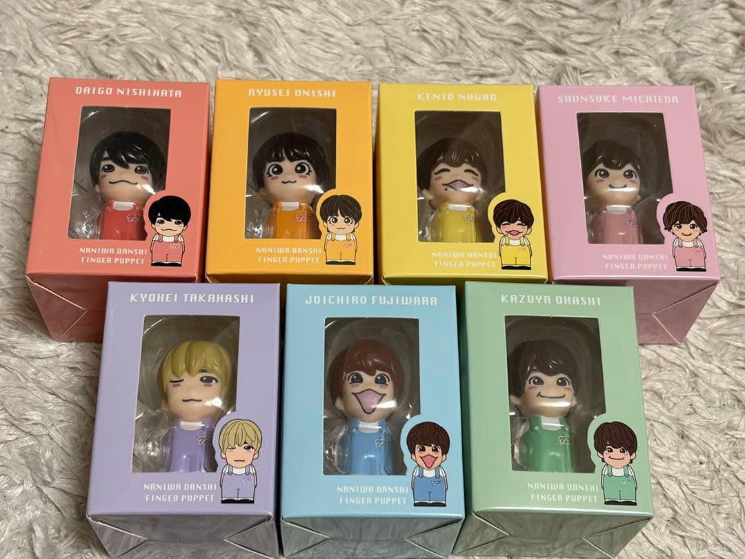 なにわ男子 指人形セット