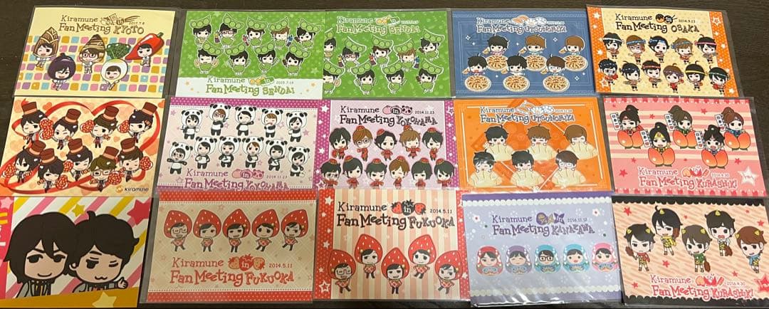 キラミューン Kiramune グッズ 声優 吉野裕行 柿原徹也 まとめ売り