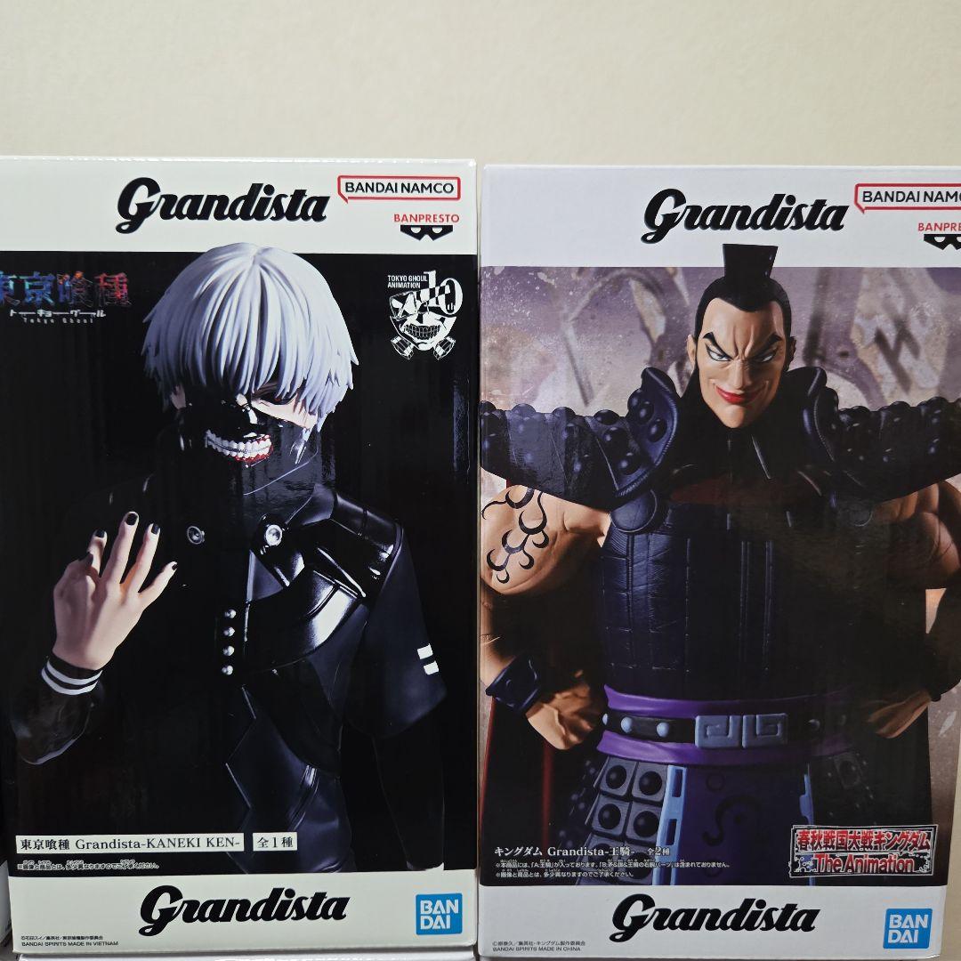 プライズフィギュア８体セット