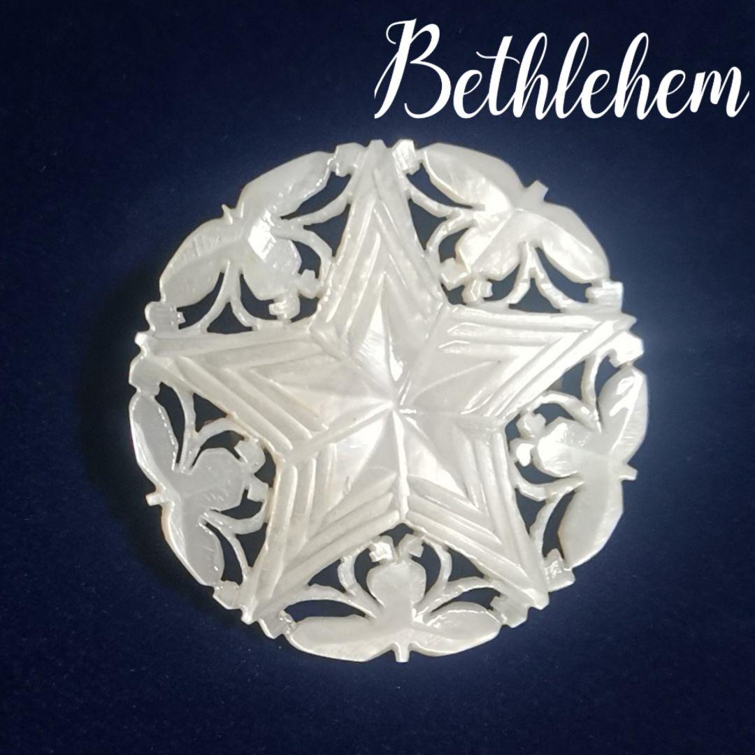 ヴィンテージベツレヘムパール　五芒星ブローチ②　せかほし