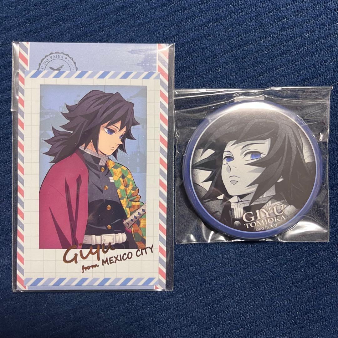 鬼滅の刃　チェキ風ブロマイド　缶バッジ　冨岡義勇　ワールドツアーWT ダイニング