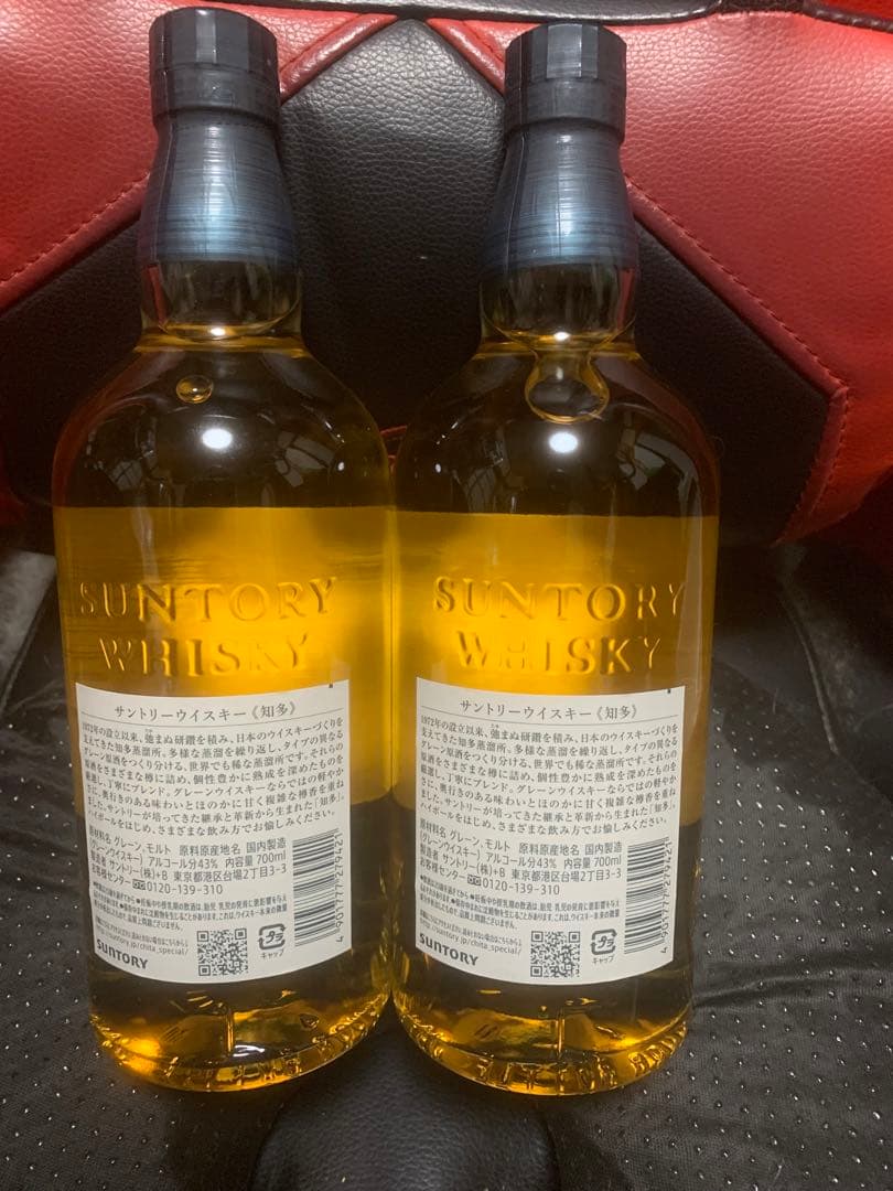 サントリー ウイスキー 知多 700mi 2本セット　グラス付き