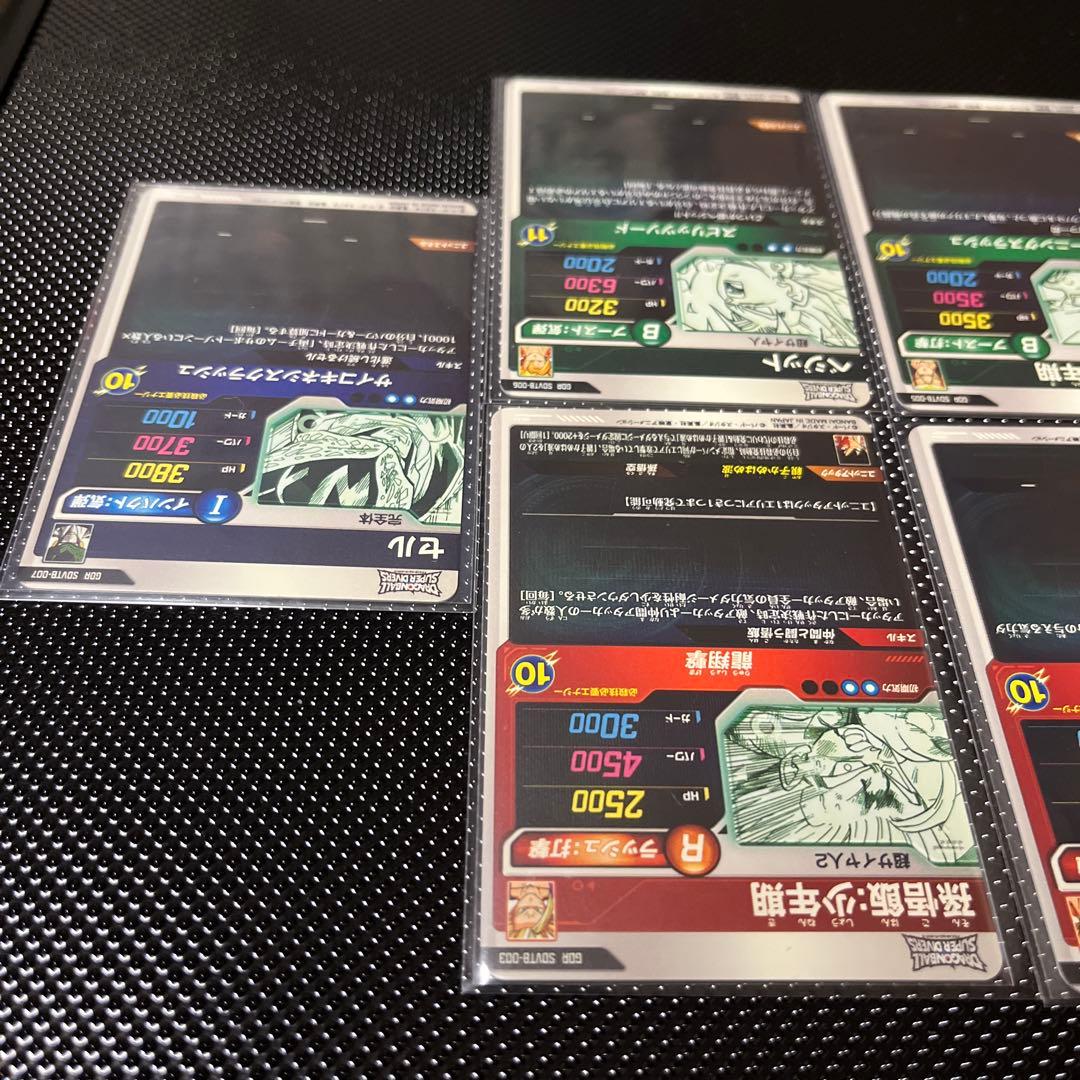 ドラゴンボールスーパーダイバーズ　SDVTB コンプセット　鳥山明