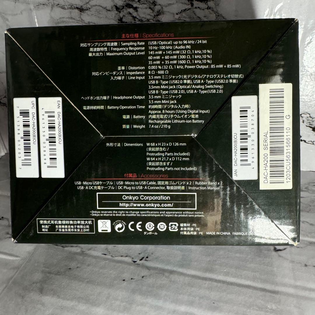 ONKYO DAC-HA200(B) ios デバイス ハイレゾ サウンド