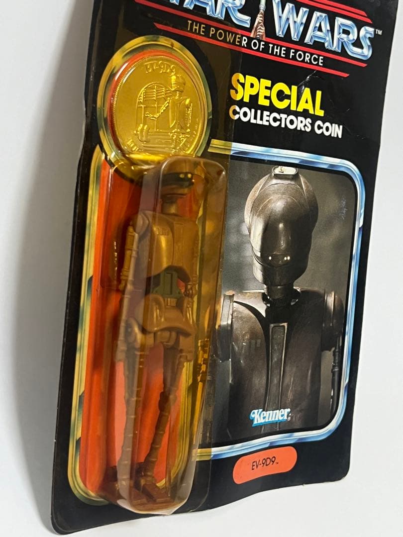 希少）付　EV-9D9 　スターウォーズ　フィギュア　オールドケナー