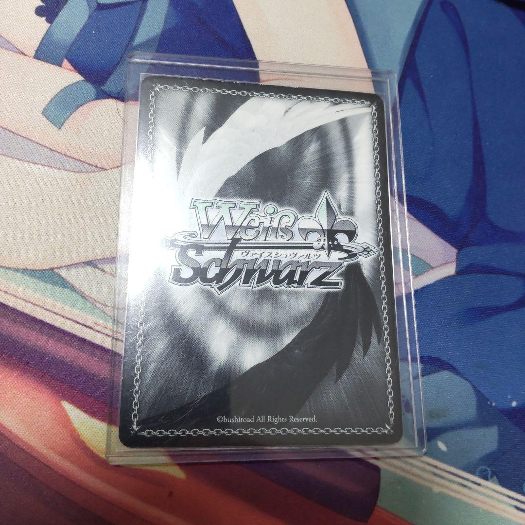 ニセコイ　ヴァイス　小咲　sp