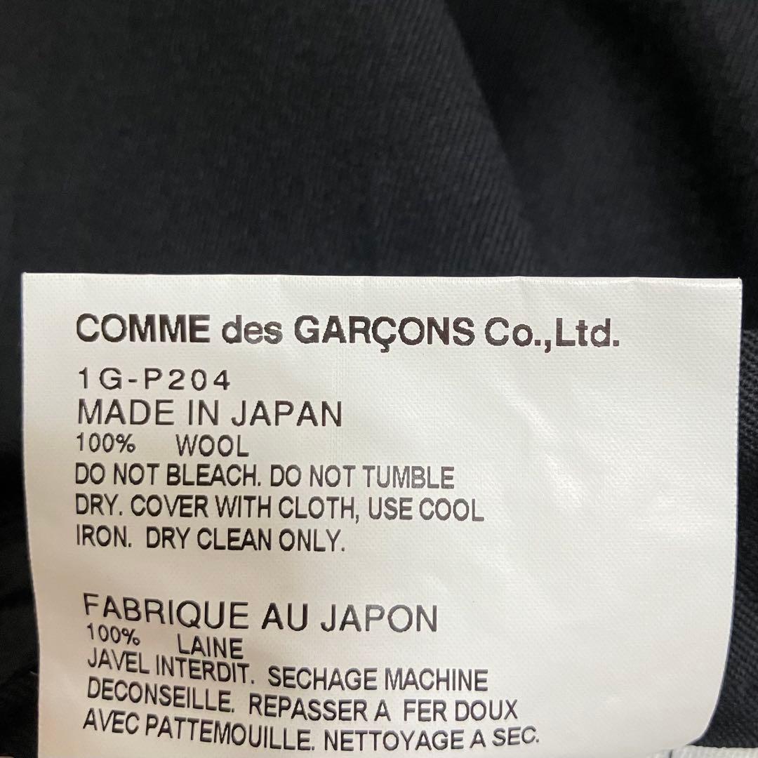 BLACK COMME des GARCONS コムデギャルソン サルエルパンツ