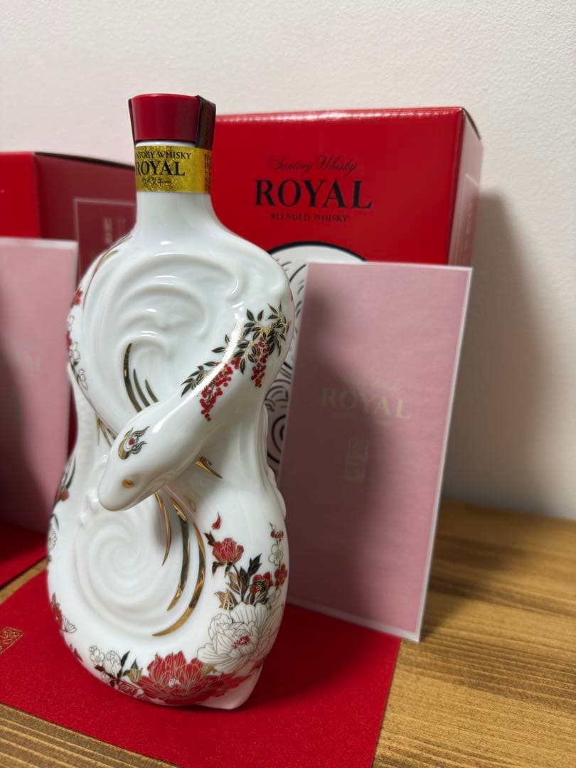 【HOROYOI】サントリーウイスキー　干支ボトル　3本セット