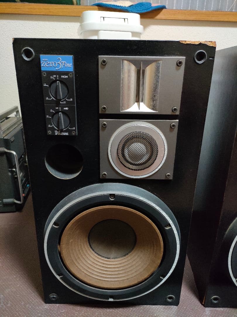 Zero3 Fine 3ウェイスピーカー