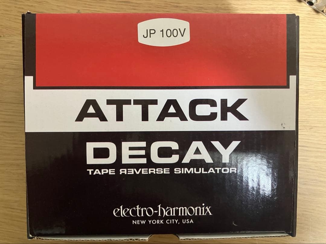 ギター Electro-Harmonix Attack Decay