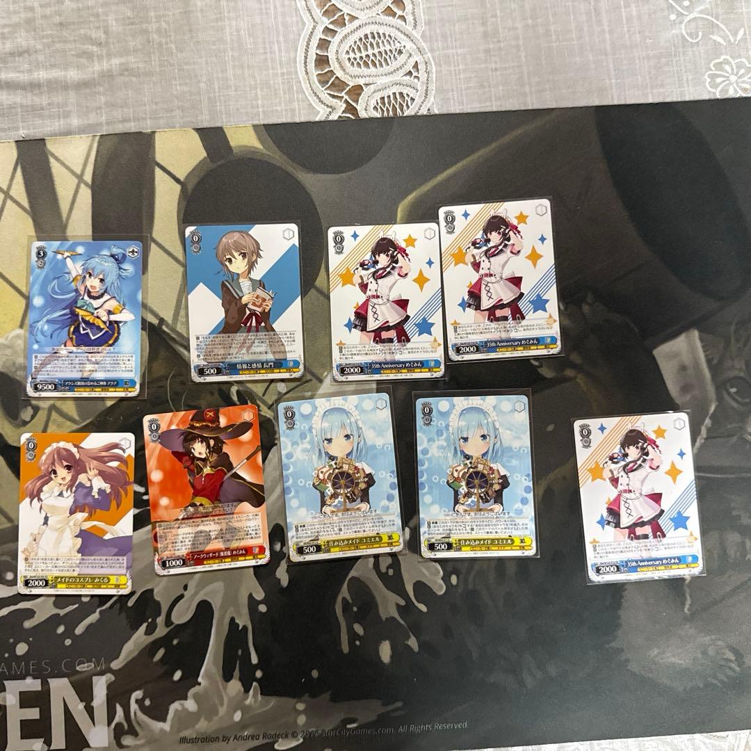 ヴァイスシュバルツ　角川　デッキ　パーツおまけ