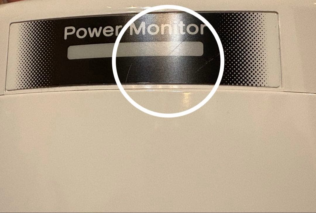 CORONA コアヒートスリム DH-923R-W 遠赤外線電気暖房機　日本製