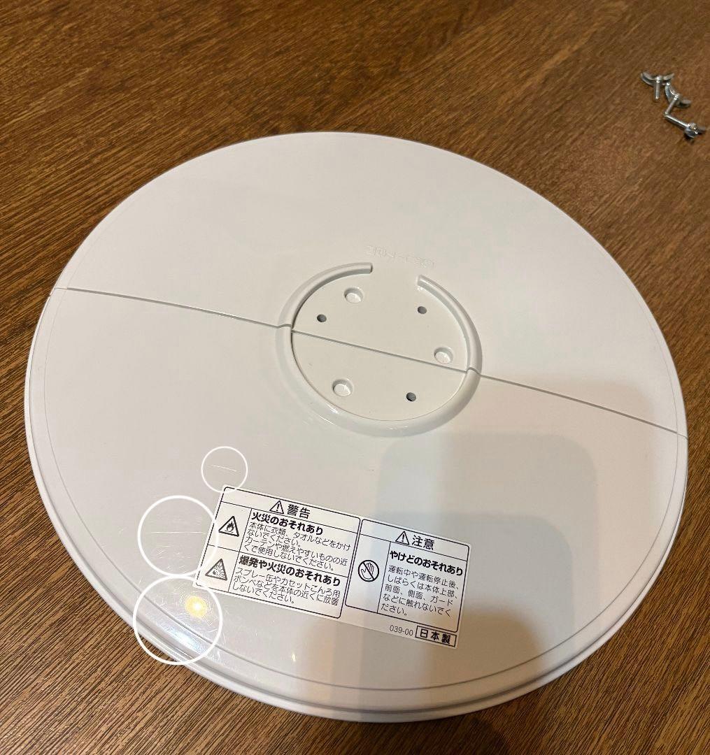 CORONA コアヒートスリム DH-923R-W 遠赤外線電気暖房機　日本製