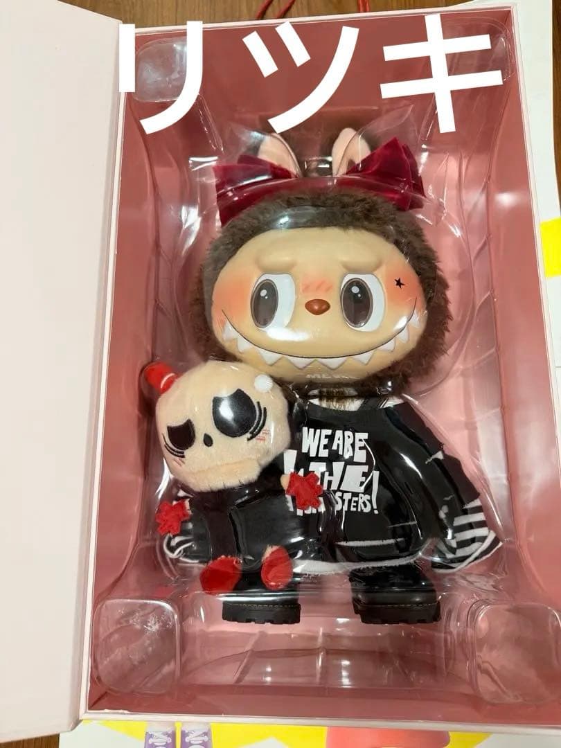 POPMART LABUBUラブブCatch Me If You like me