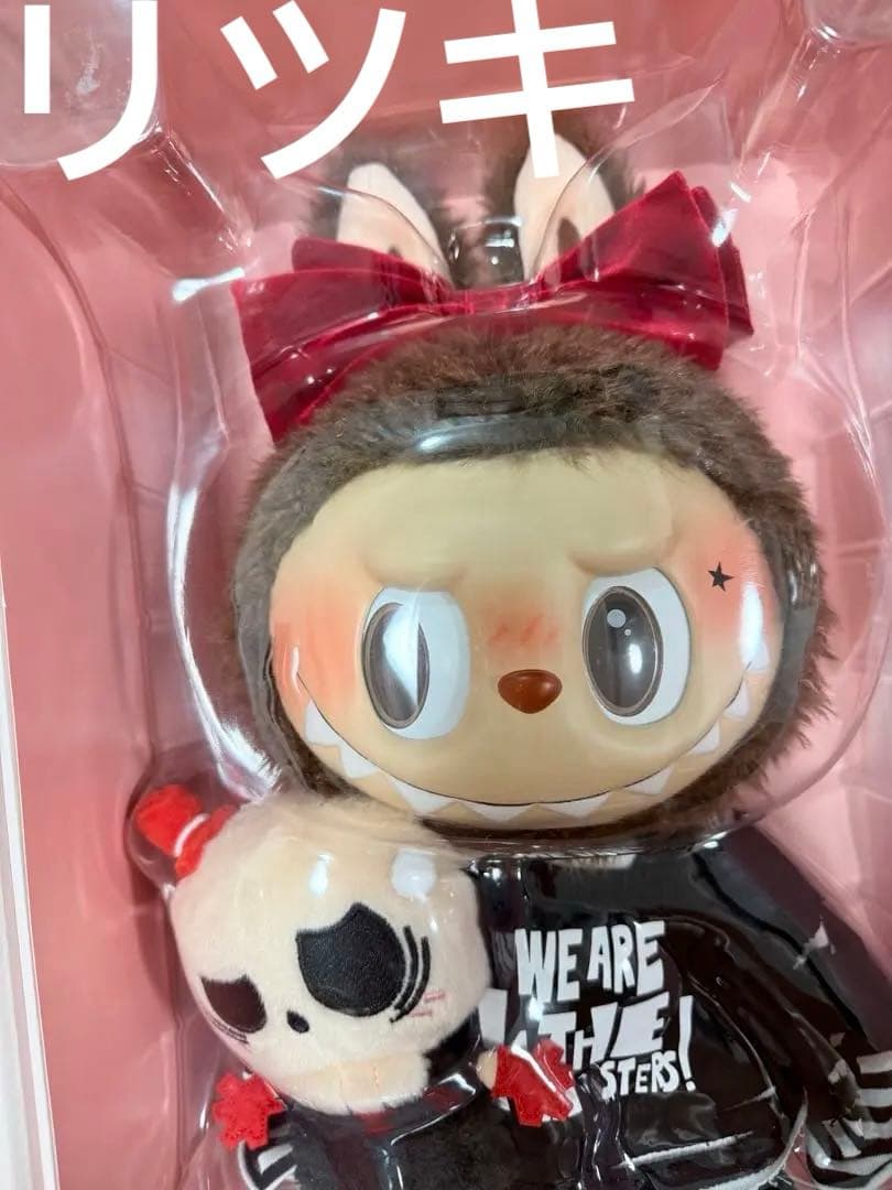 POPMART LABUBUラブブCatch Me If You like me