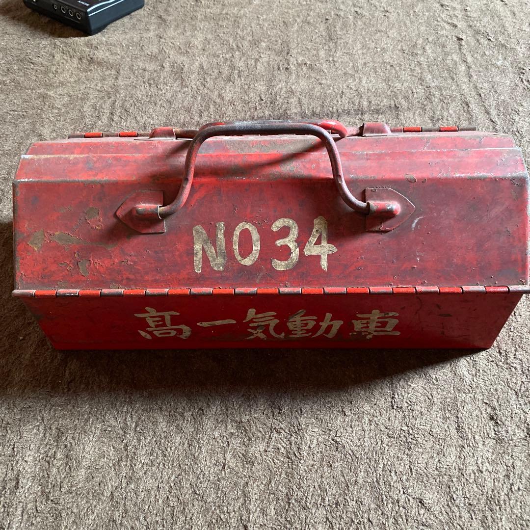 鉄道　工具入れ