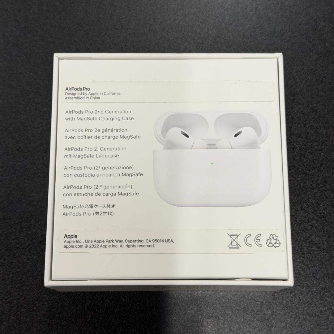 AirPods Pro（第2世代）おまけ付き