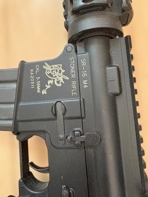 東京マルイ　TOKYO MARUIの電動ガン ナイツSR-16 M4カービン