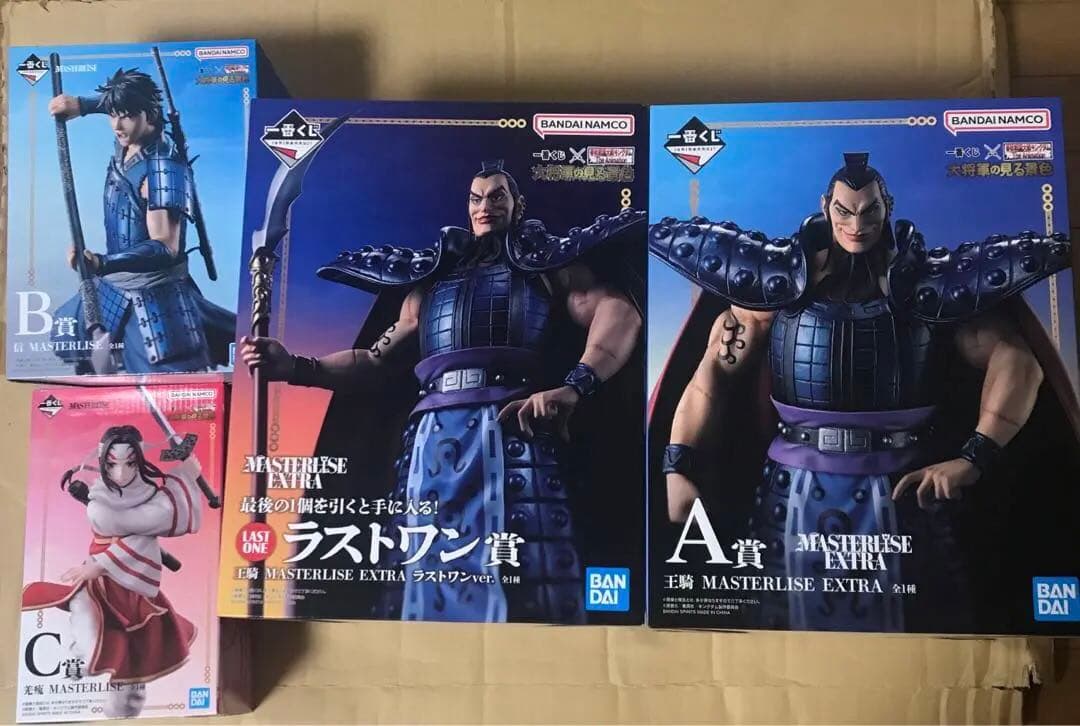 春秋戦国大戦キングダム 一番くじ 大将軍の見る景色　フィギュア　信 羌瘣 王騎