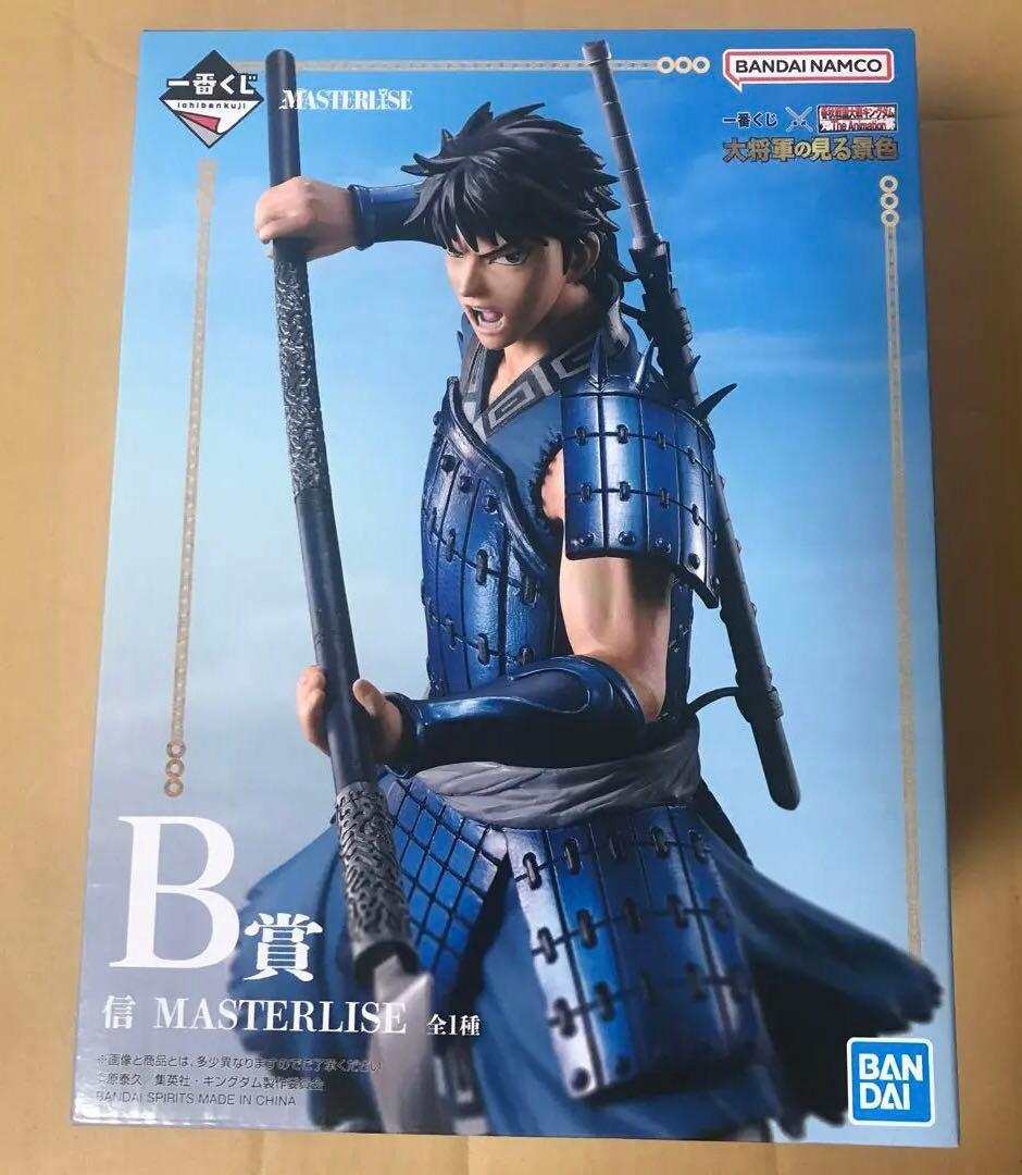 春秋戦国大戦キングダム 一番くじ 大将軍の見る景色　フィギュア　信 羌瘣 王騎