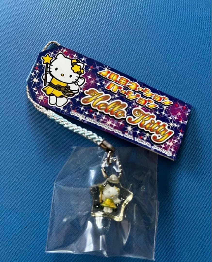 キティ　アクリル根付　イルミネーションバージョン　レア　星型　星形　ほし