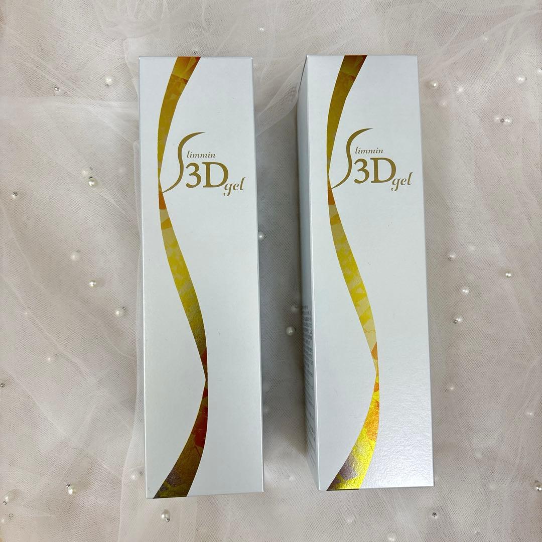 スリムビューティーハウス　シェイプリフト　EMS機 3Dマッサージジェル2本