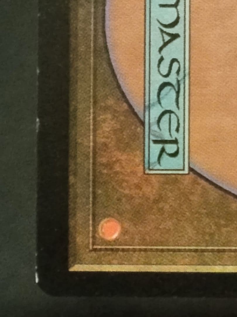 クウィリーオンのドライアド/Quirion Dryad　PLS日日英foil