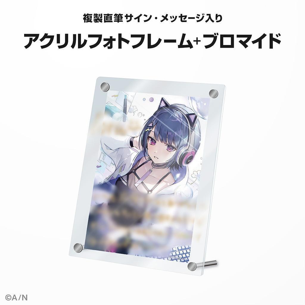 小清水透　誕生日アクリルフォトフレーム