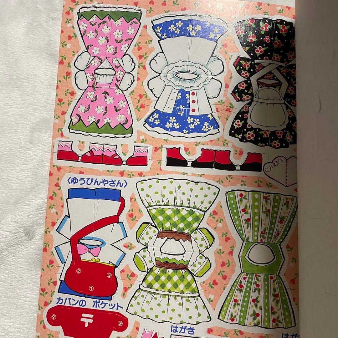 アップルシスターズ きせかえ ショウワノート レトロ