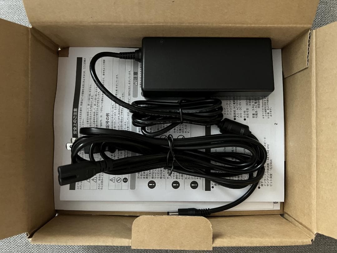 OPSODIS 1 立体音響スピーカー