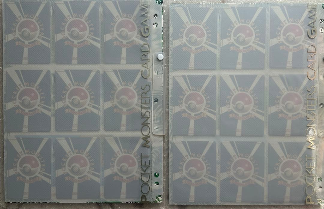 サザンアイランド　レインボーアイランド　トロピカルアイランド　ファイル