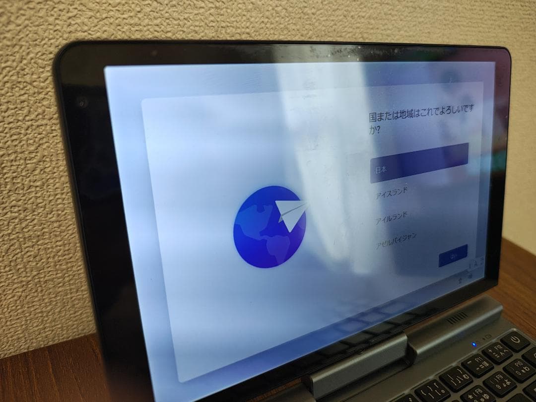 【ジャンク】KOOFORWAY 8インチ ミニノートPC Win11 Pro