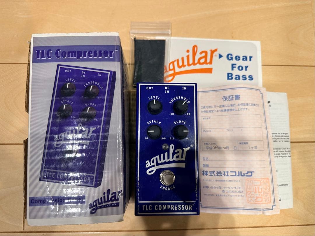 Aguilar TLC Compressor ベースエフェクター