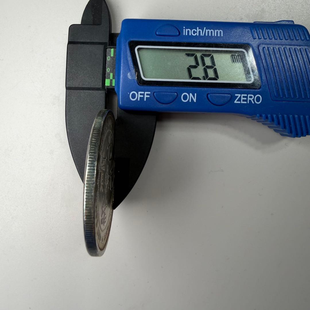 古銭 庫平七銭二分　廣東省造