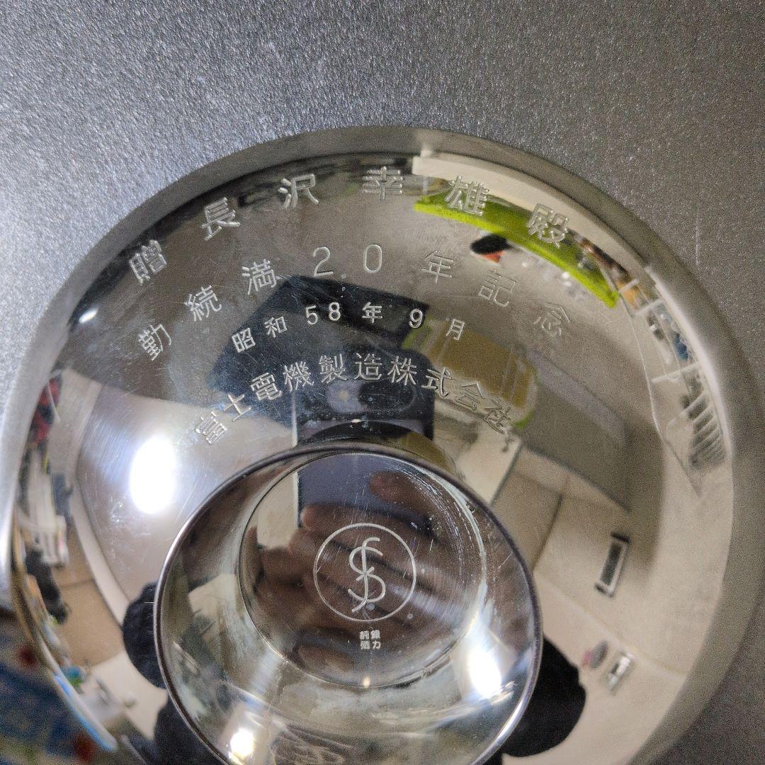 銀杯 187g 純銀 銀製品 盃 silver