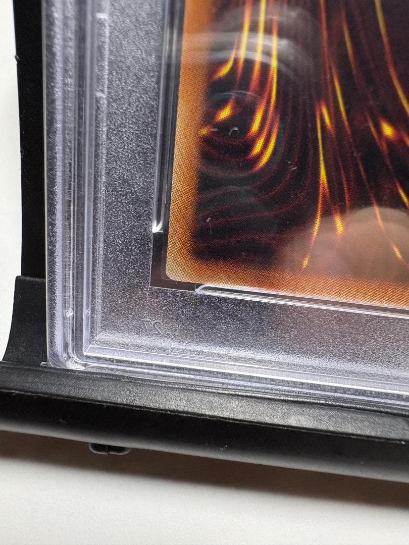 【 鑑定品 PSA10 】極美品 屋敷わらし クオシク PAC1-JP017