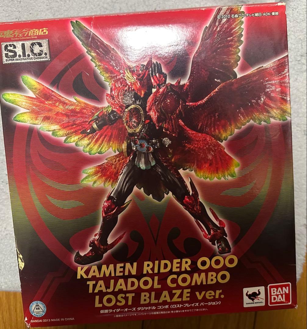 S.I.C sic 仮面ライダー オーズ タジャドルコンボ ロストブレイズver