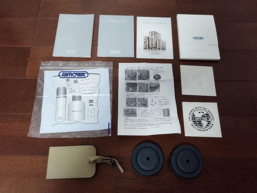 RIMOWA　トパーズ・チタニウム　キャビントロリー　32L　2輪