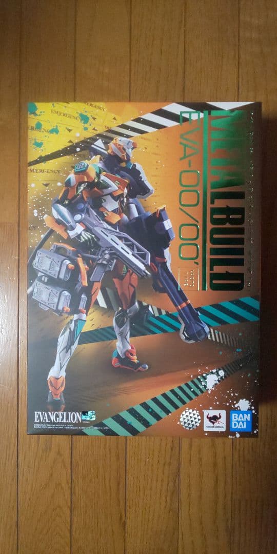 L BUILD エヴァンゲリオン初号機 &２号機&零号機/零号機(改)