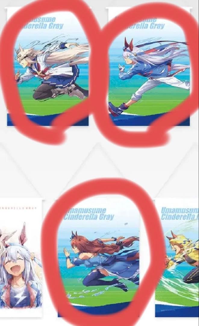 た*ん様 A賞オグリキャップ、B賞タマモクロス 他 計9点セット ウマ娘 一番く